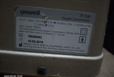 Yuwell Oxygen Concentrator 7F-5